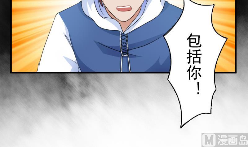 第125话 医学泰斗 上-第249话