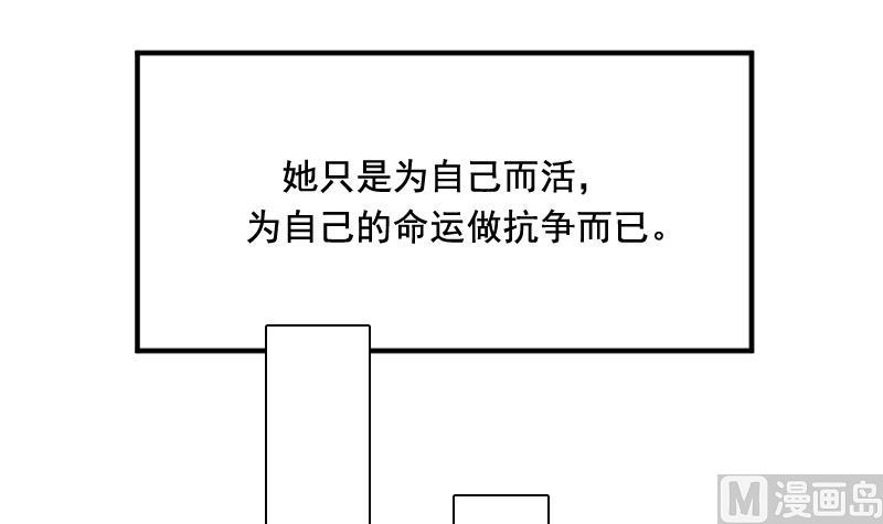 第125话 医学泰斗 上-第249话