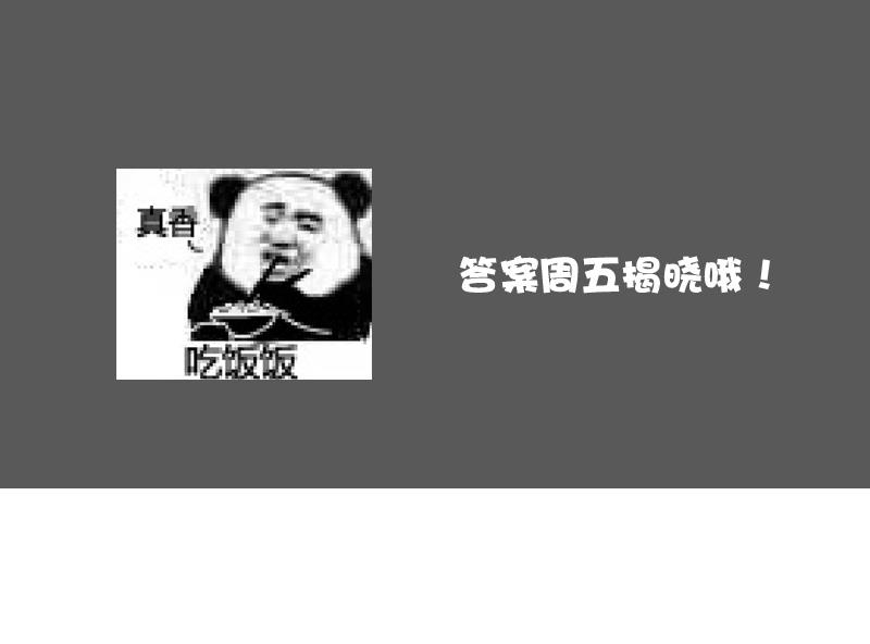 第125话 医学泰斗 上-第249话