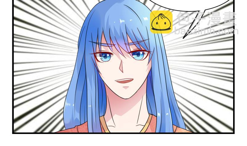 第125话 医学泰斗 上-第249话