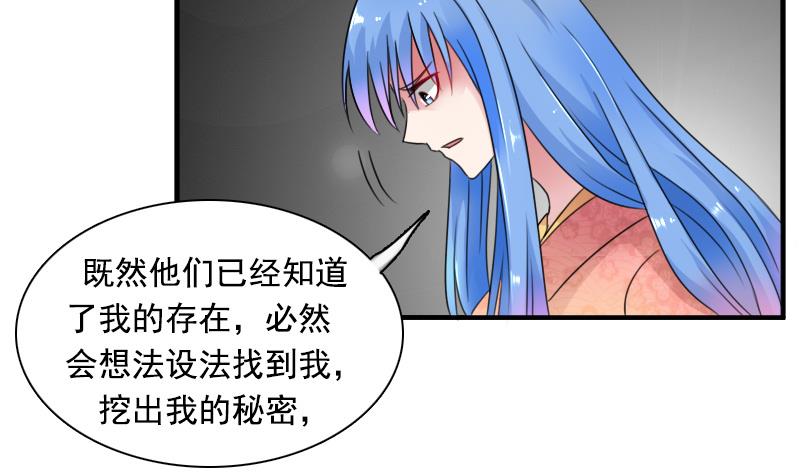 第125话 医学泰斗 上-第249话