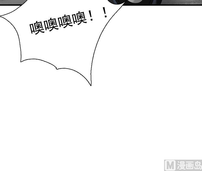 第126话  飙车党 上-第251话