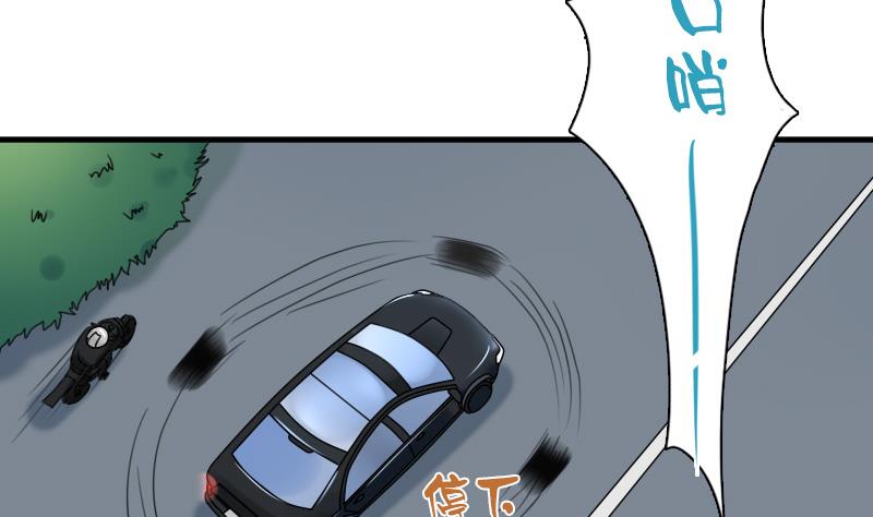 第126话  飙车党 上-第251话