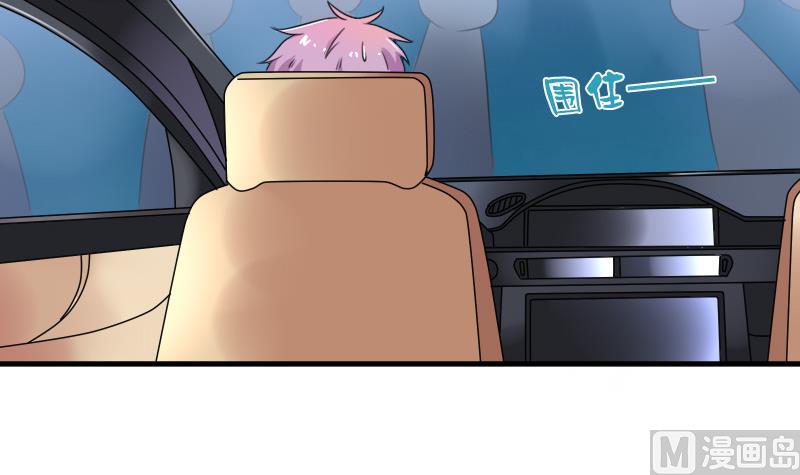 第126话  飙车党 上-第251话