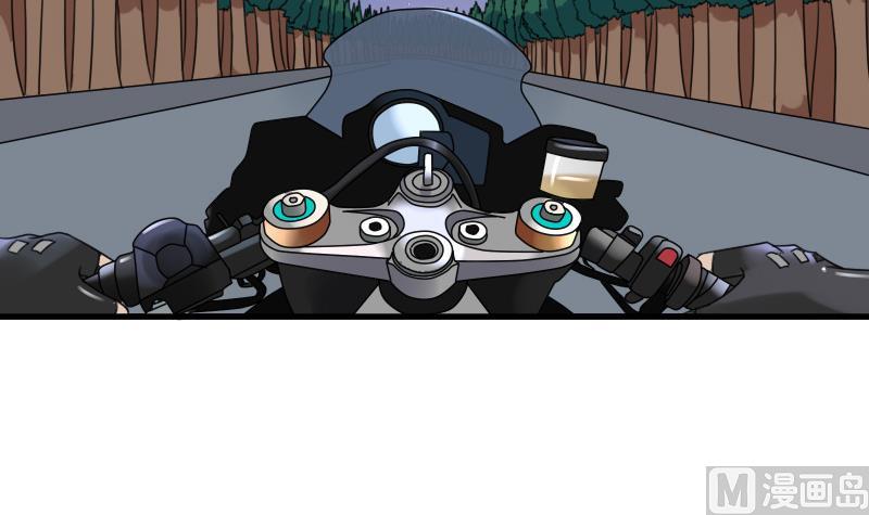 第126话  飙车党 上-第251话