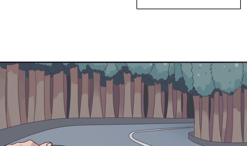 第126话  飙车党 上-第251话