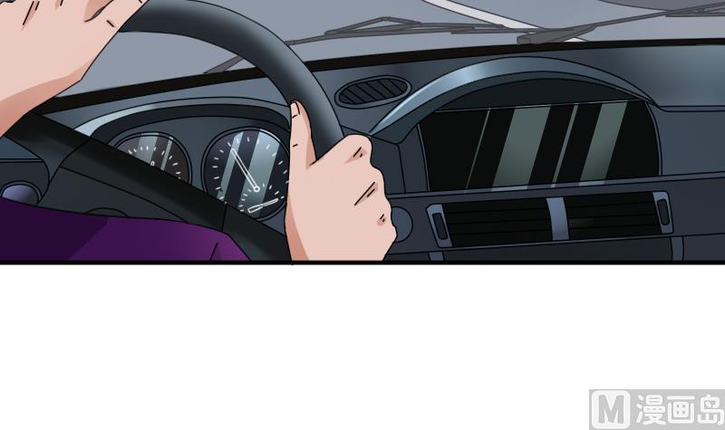 第126话  飙车党 上-第251话