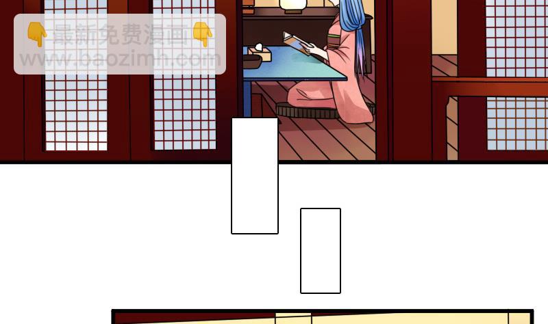 第127话 初次见面  上-第253话