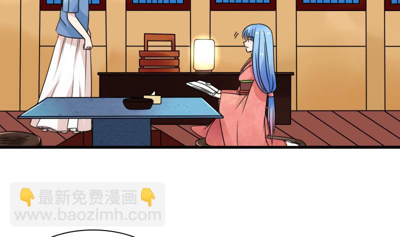 第127话 初次见面  上-第253话