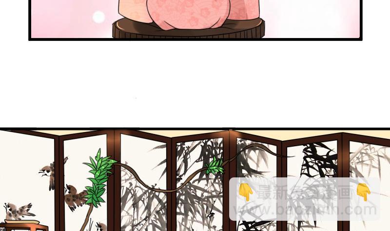 第127话 初次见面  上-第253话