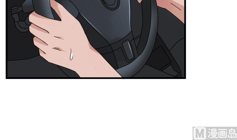 第127话 初次见面  上-第253话