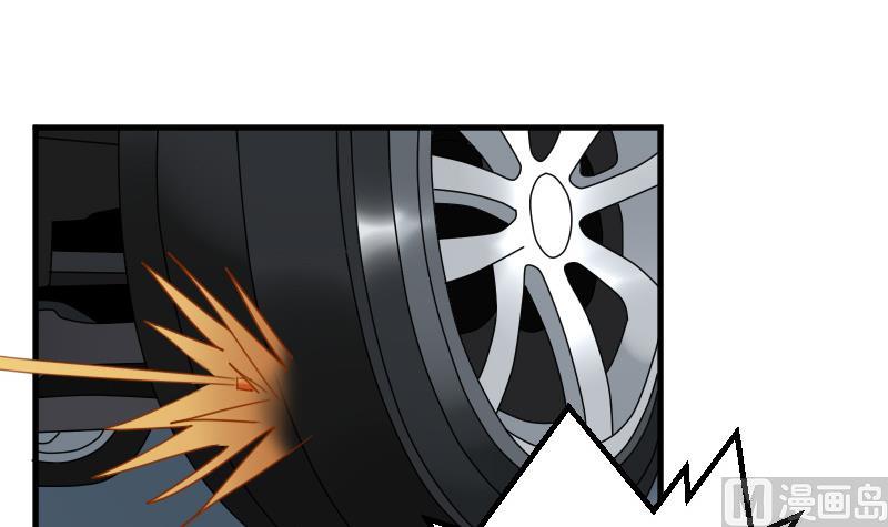 第127话 初次见面  上-第253话