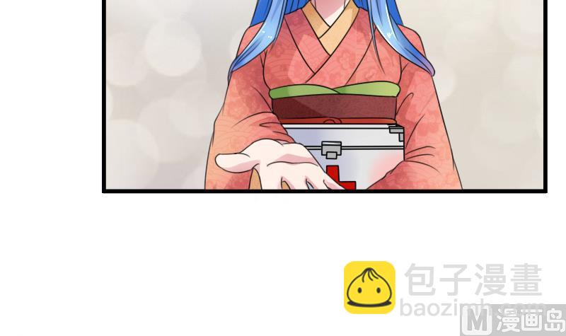 第128话 登徒子 上-第255话