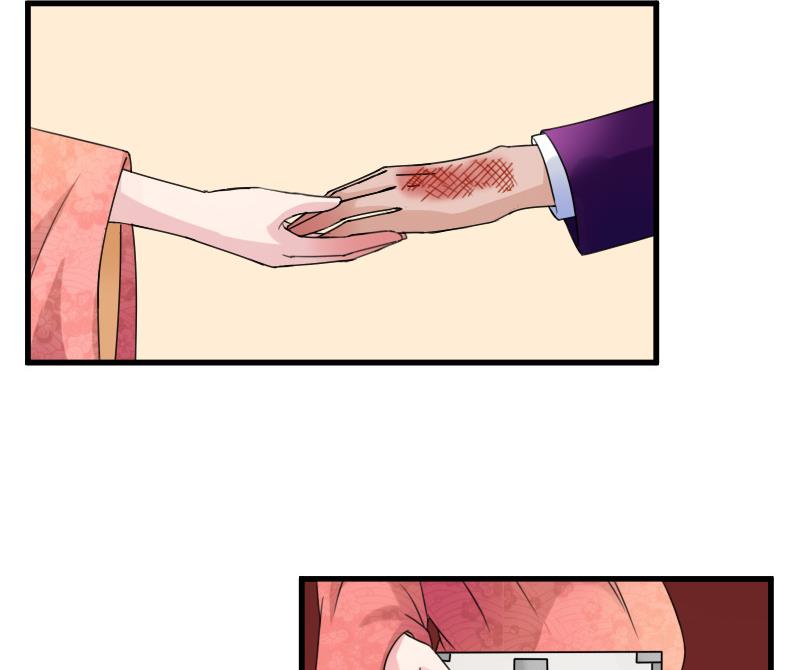 第128话 登徒子 上-第255话