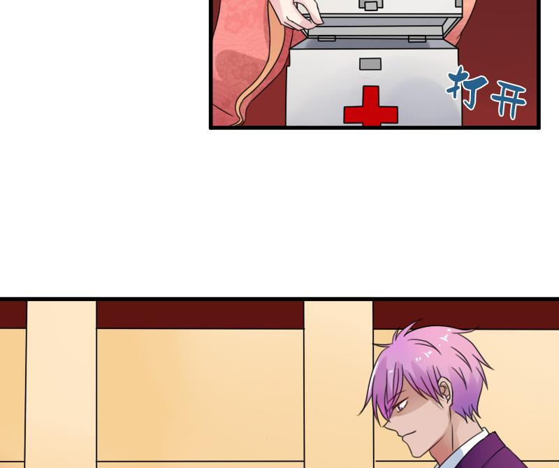 第128话 登徒子 上-第255话