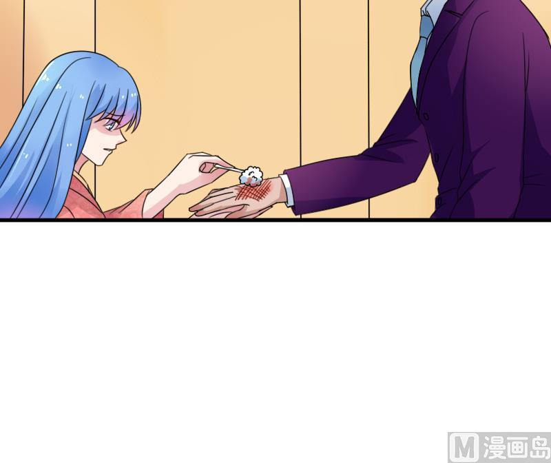 第128话 登徒子 上-第255话