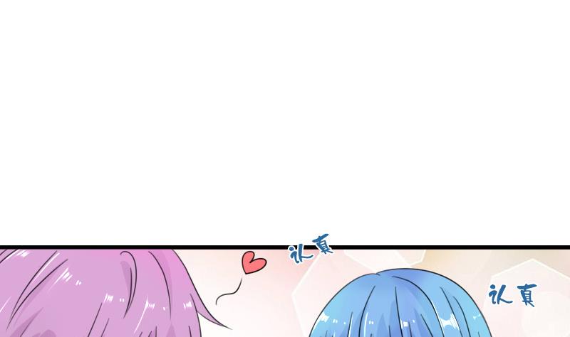 第128话 登徒子 上-第255话