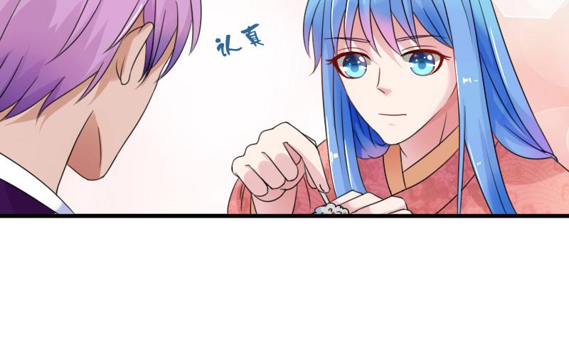 第128话 登徒子 上-第255话