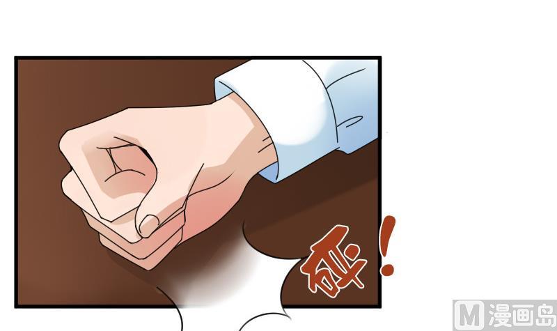 第128话 登徒子 上-第255话