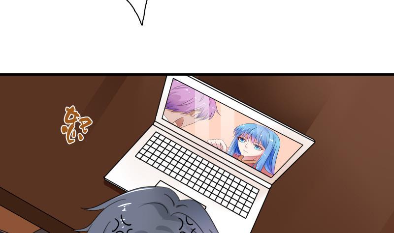 第128话 登徒子 上-第255话