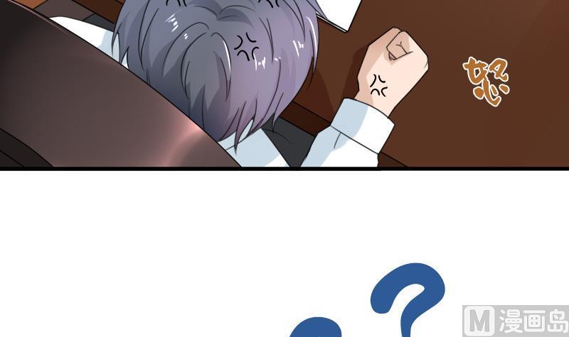 第128话 登徒子 上-第255话