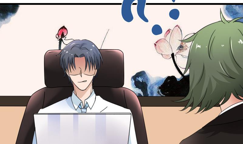 第128话 登徒子 上-第255话