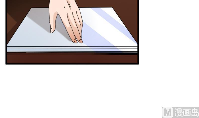 第128话 登徒子 上-第255话