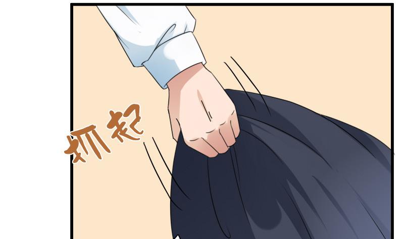 第128话 登徒子 上-第255话