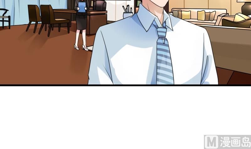 第128话 登徒子 上-第255话