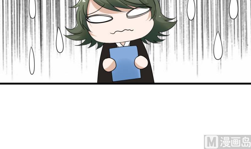 第128话 登徒子 上-第255话