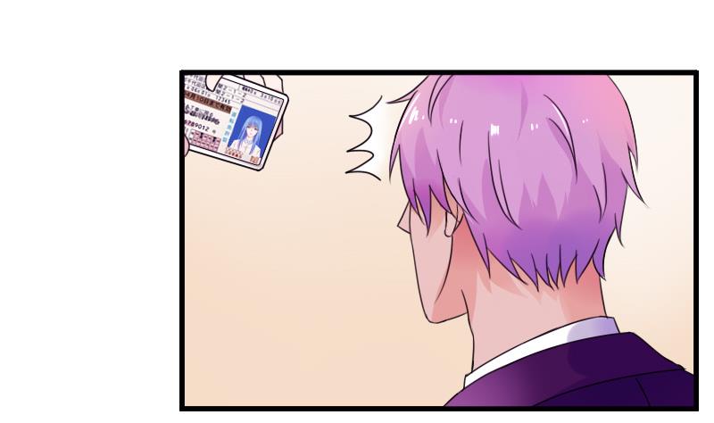 第129话 吃醋了 上-第257话