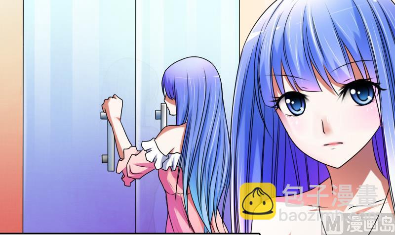 第14话上 滑溜的像泥鳅（上）-第27话