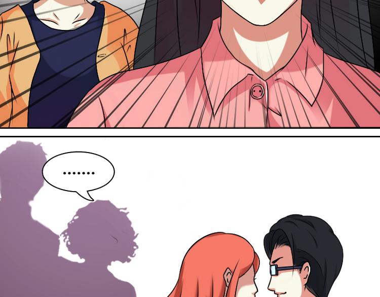 第3话 渣男（上）-第5话