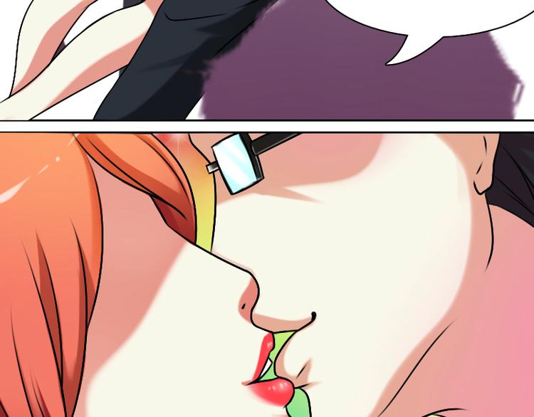 第3话 渣男（上）-第5话