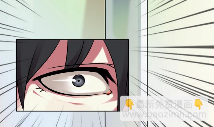 第3话 渣男（上）-第5话