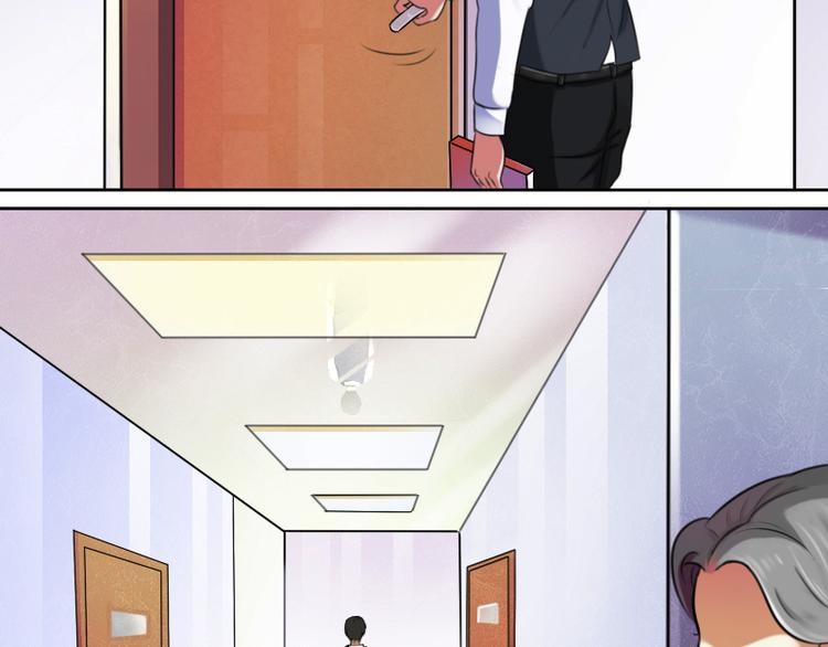 第3话 渣男（上）-第5话