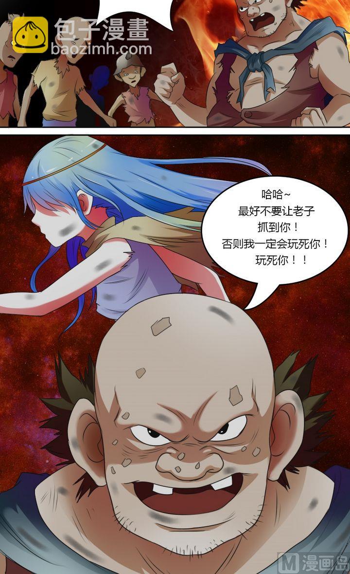 第23话 活色生香（上）-第45话