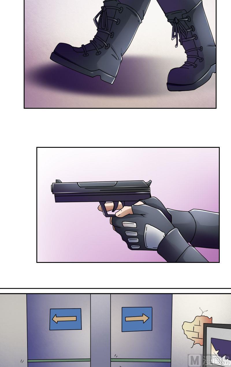 第29话废弃基地（上）-第57话