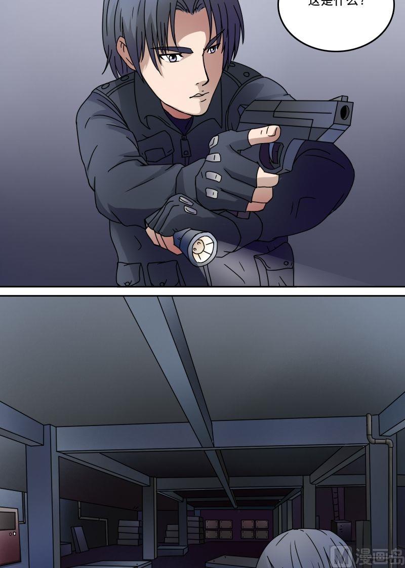 第30话停尸房（上）-第59话