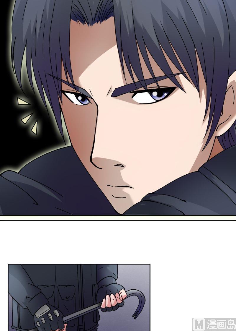 第30话停尸房（上）-第59话