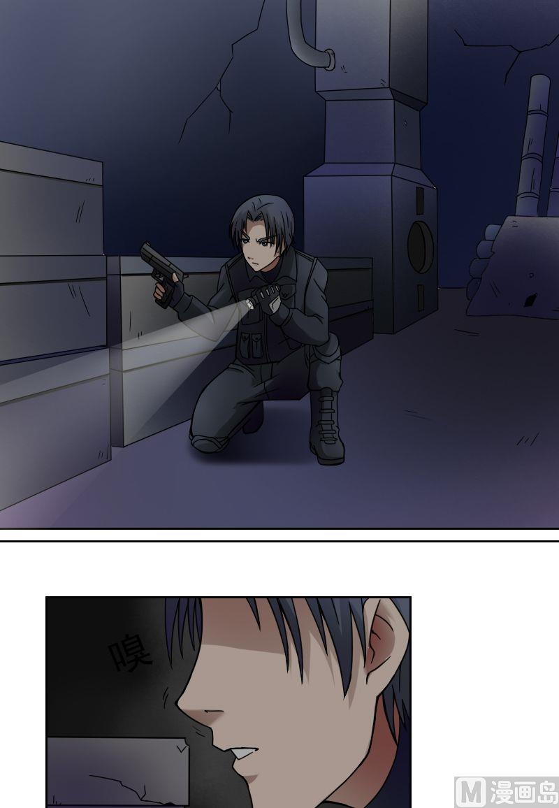 第30话停尸房（上）-第59话