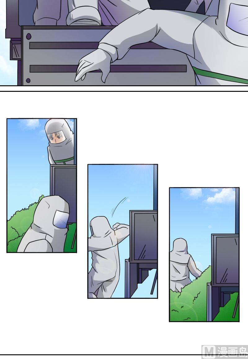 第31话枪战（上）-第61话