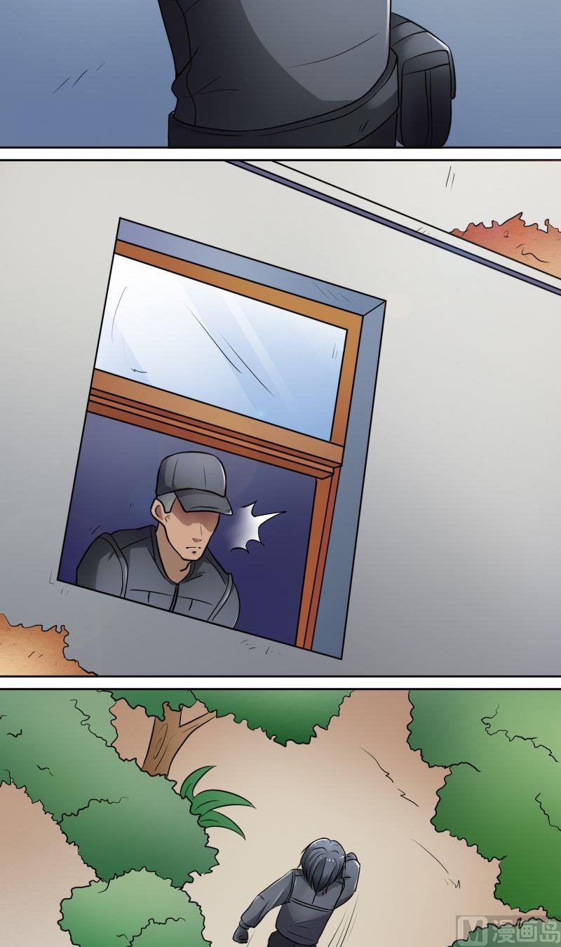 第32话逃离（上）-第63话