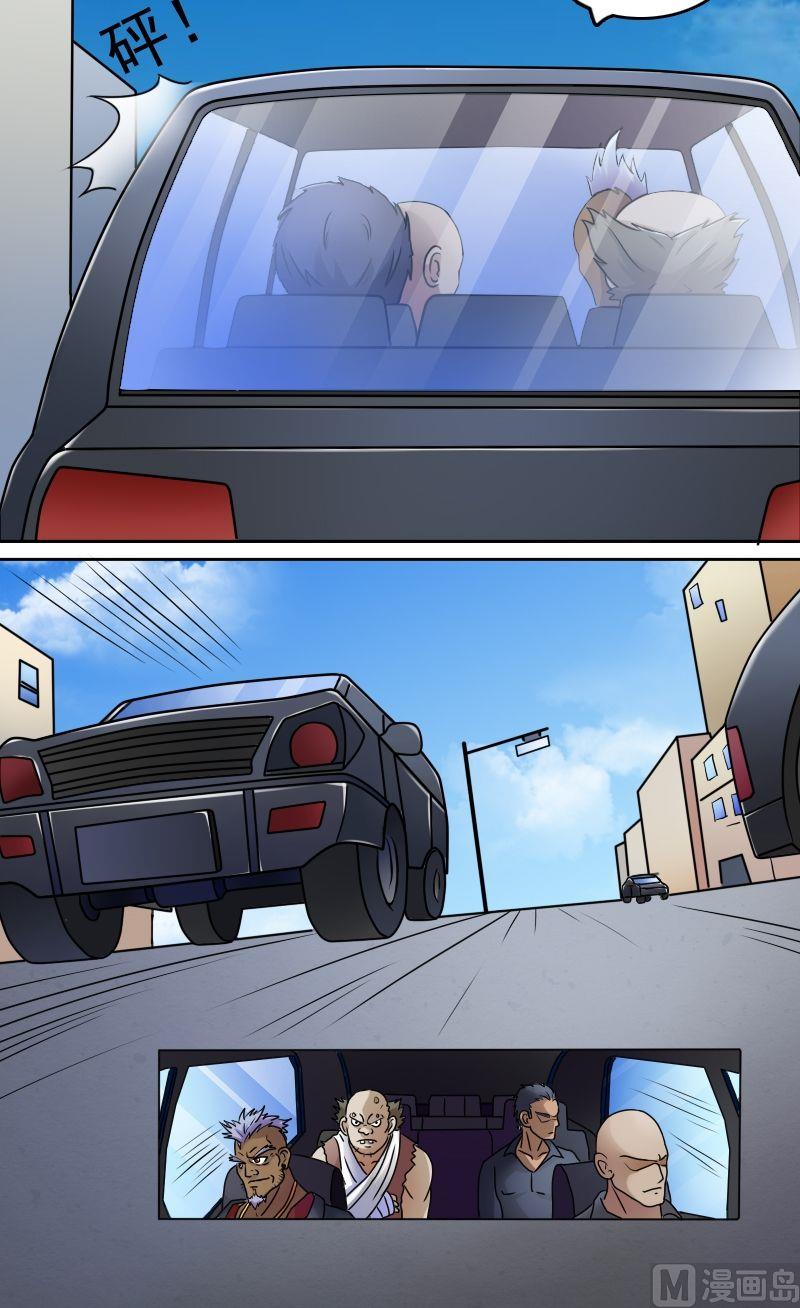 第36话百口莫辩（上）-第71话