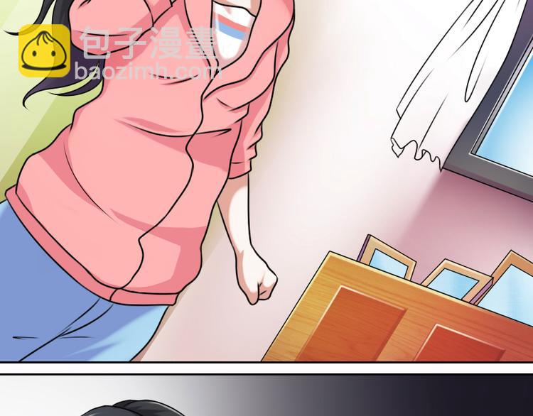 第5话 离婚（上）-第9话