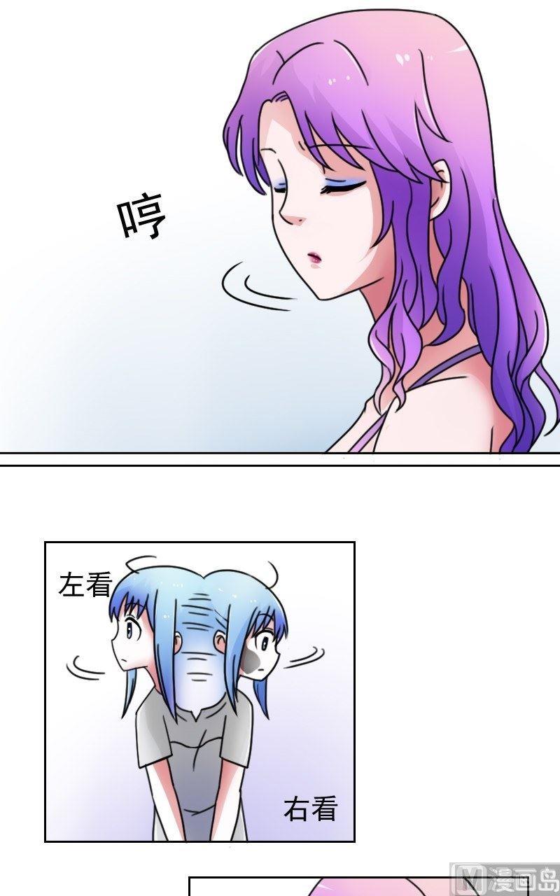 第44话失足女上-第87话