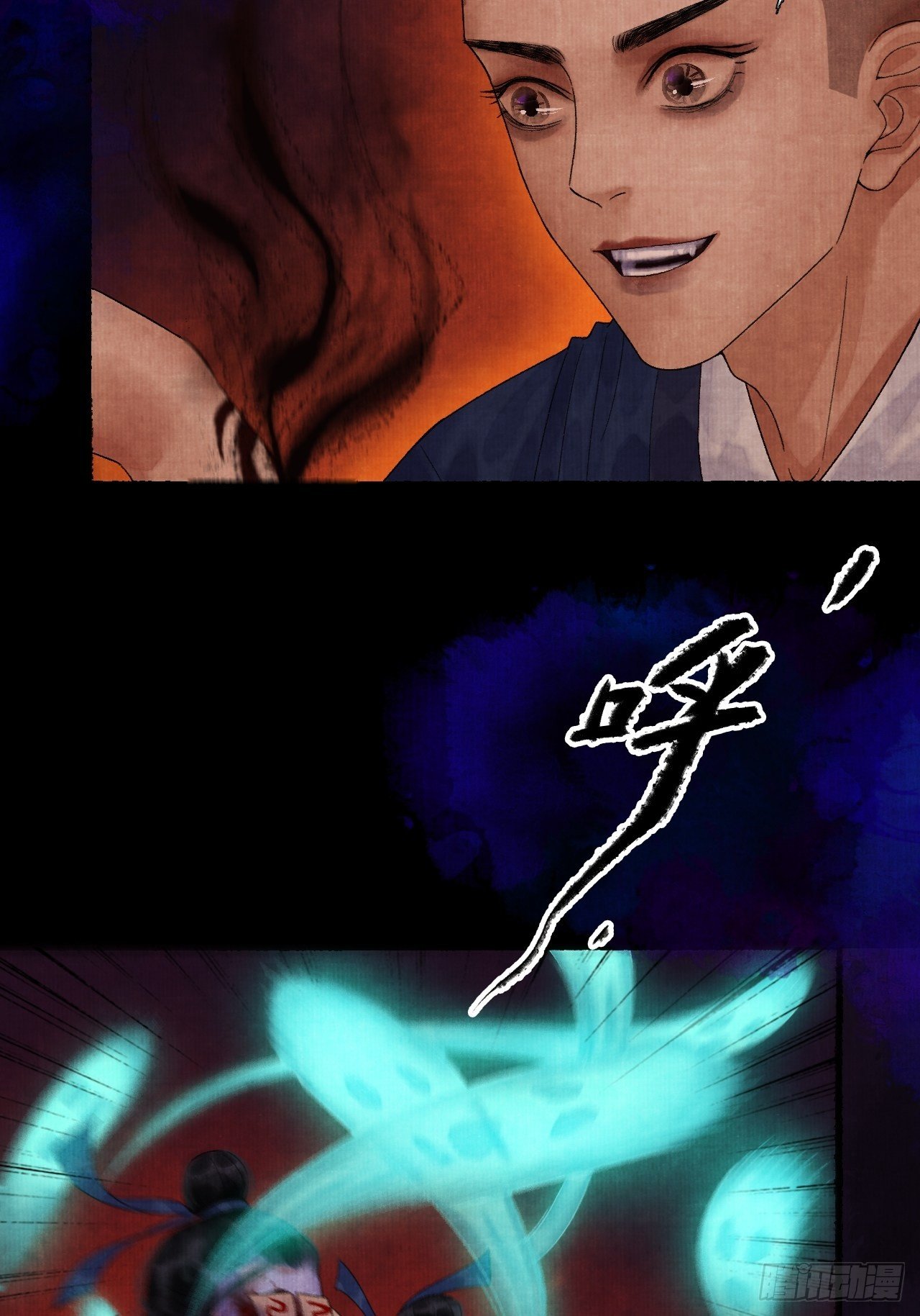 第十二话 禽兽借尸-第15话