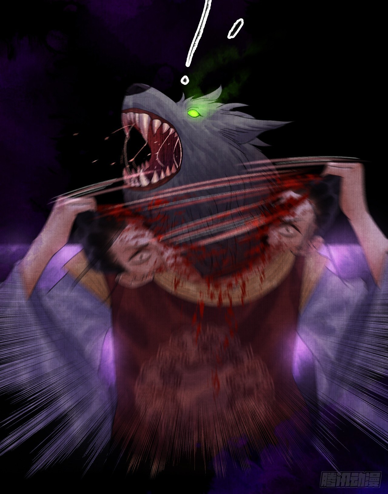 第十二话 禽兽借尸-第15话