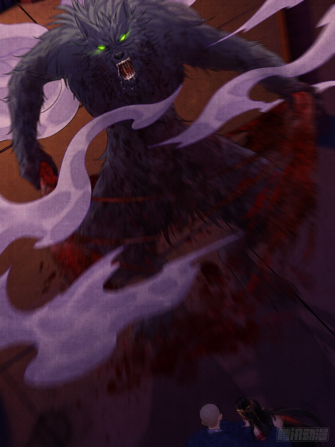 第十二话 禽兽借尸-第15话