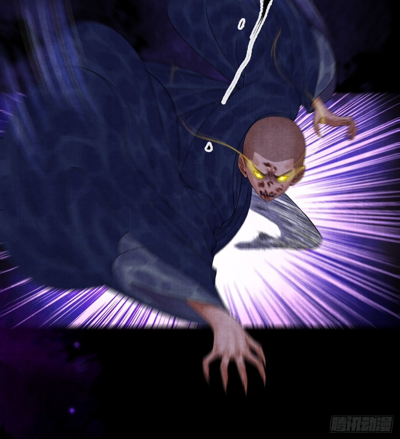 第十四话 大战狼妖二-第17话